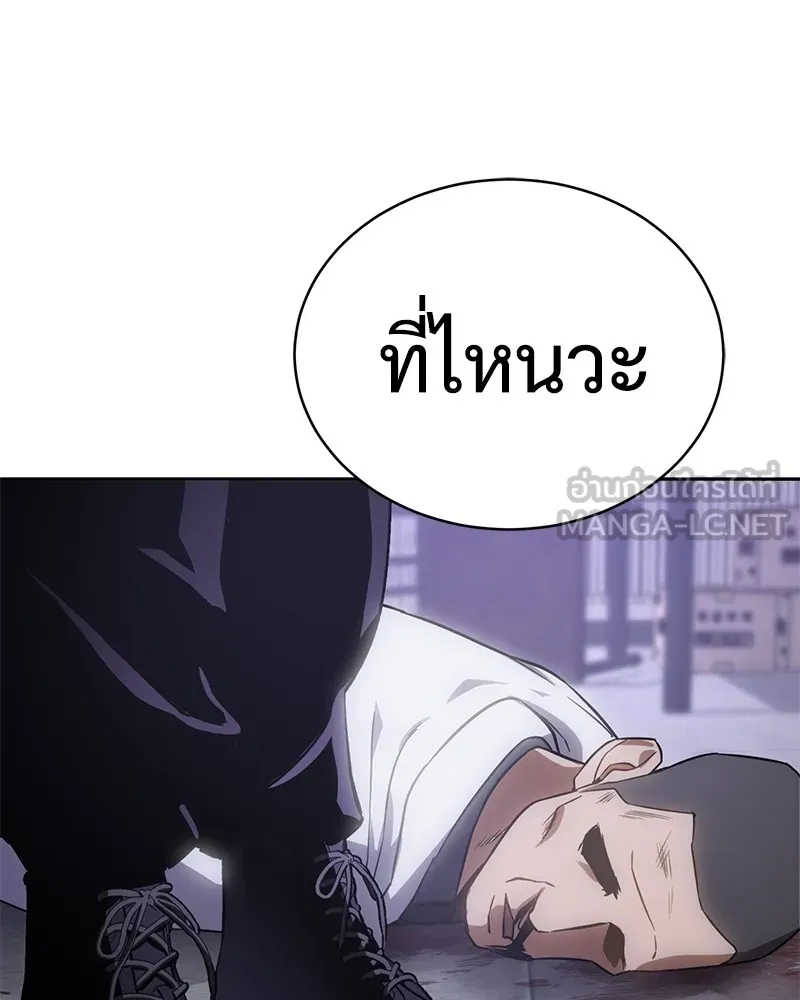หน้า 222