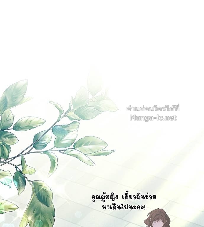หน้า 135