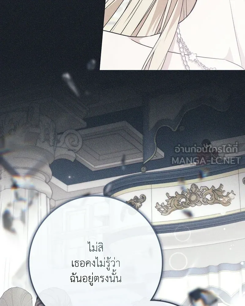 หน้า 105