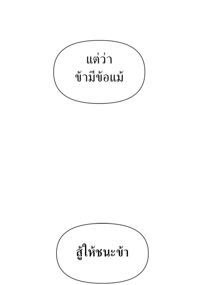 หน้า 128