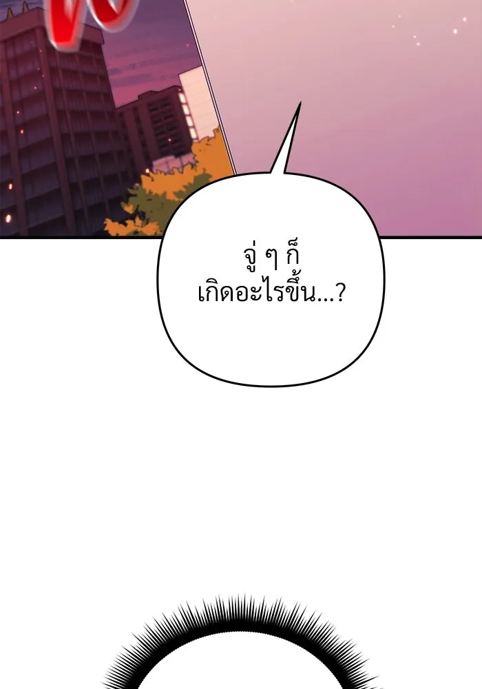 หน้า 115