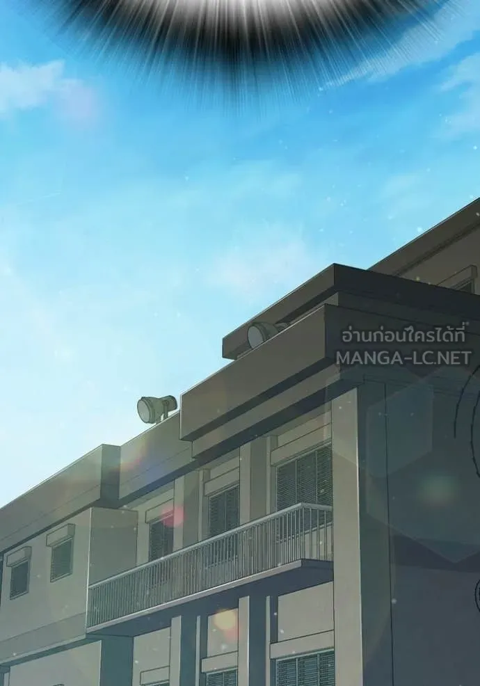 หน้า 99