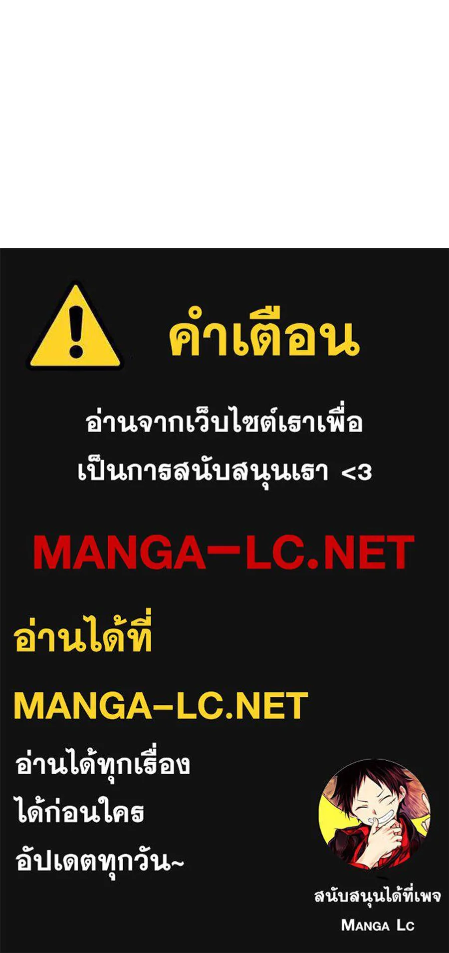 หน้า 144
