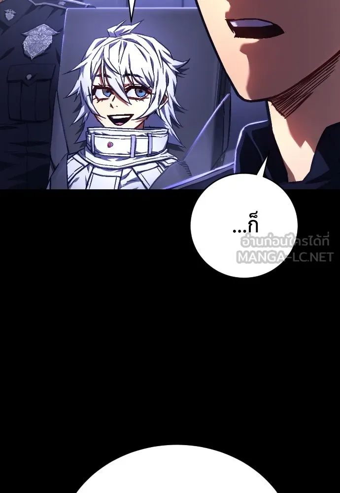 หน้า 141