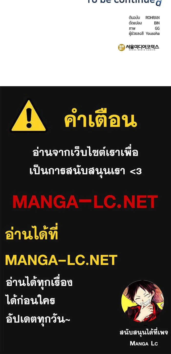 หน้า 115