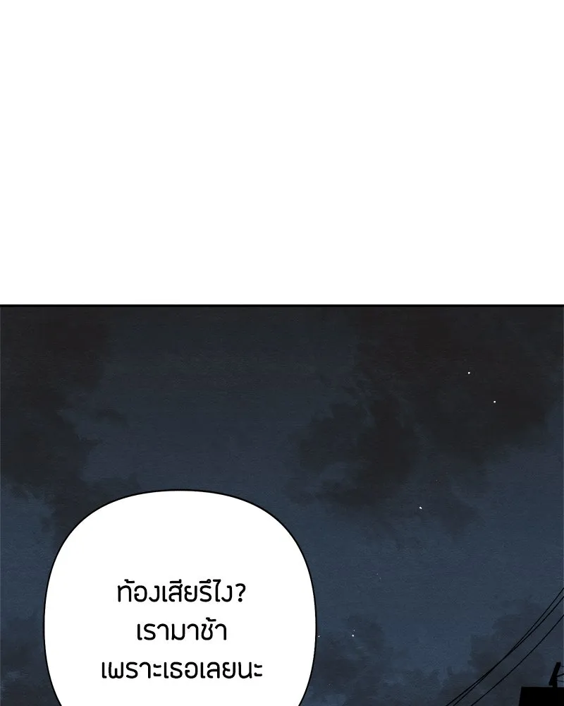 หน้า 128
