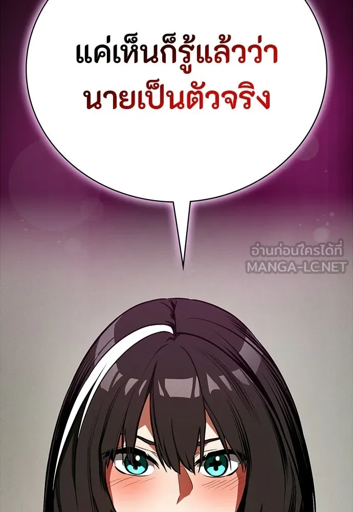 หน้า 135