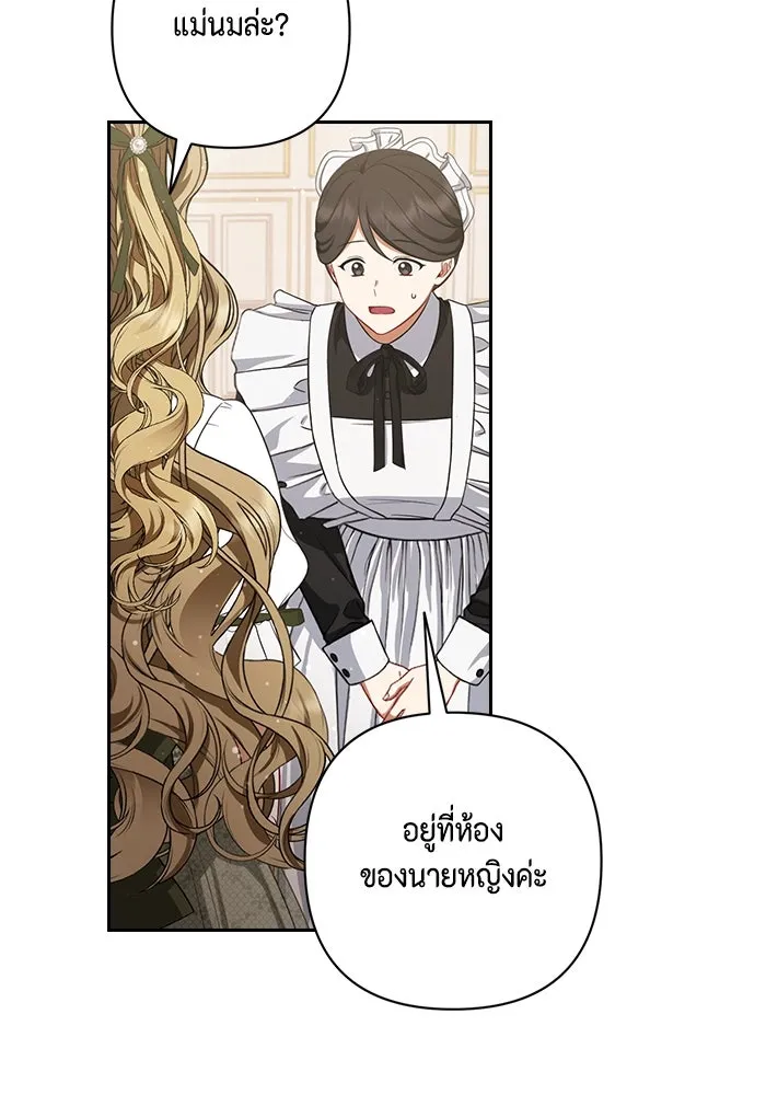 หน้า 94