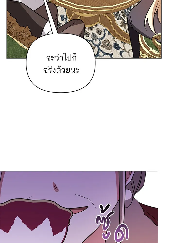 หน้า 115