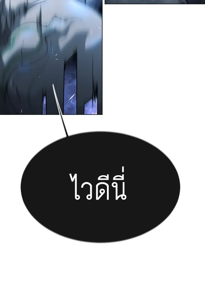 หน้า 131