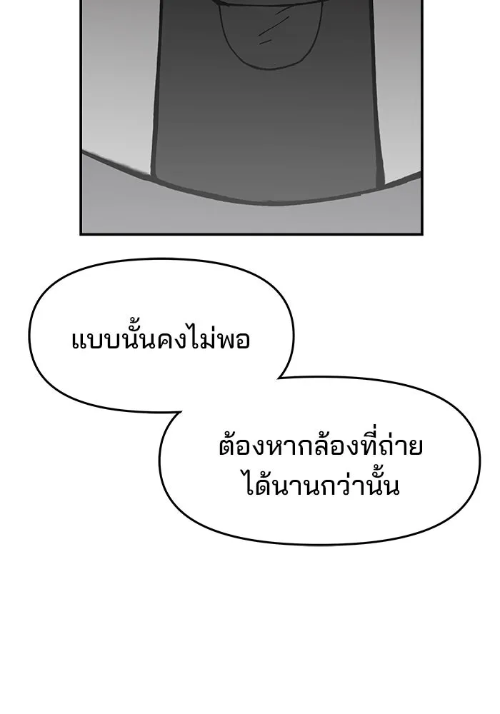 หน้า 127