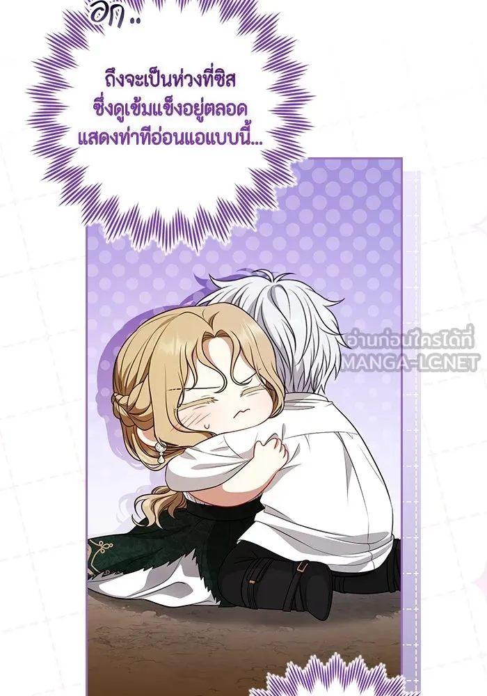 หน้า 78
