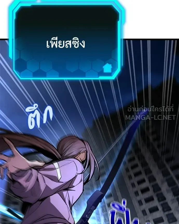หน้า 126