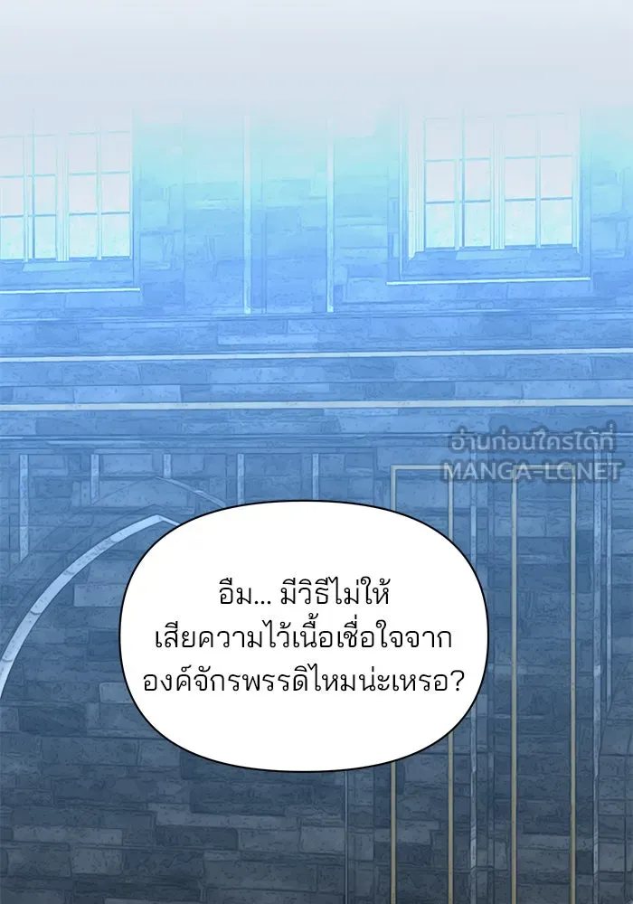 หน้า 93
