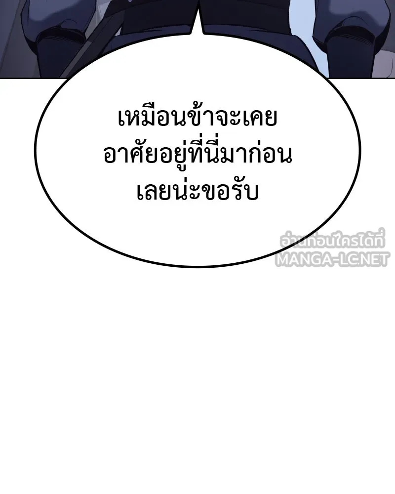 หน้า 225