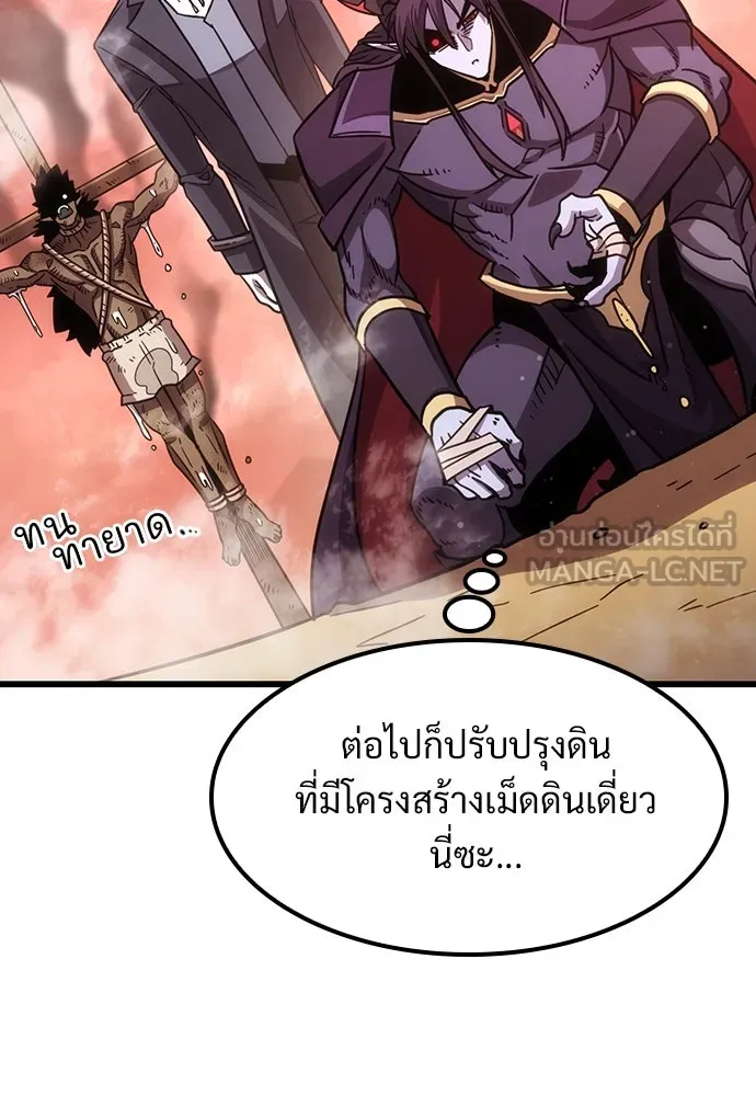 หน้า 165