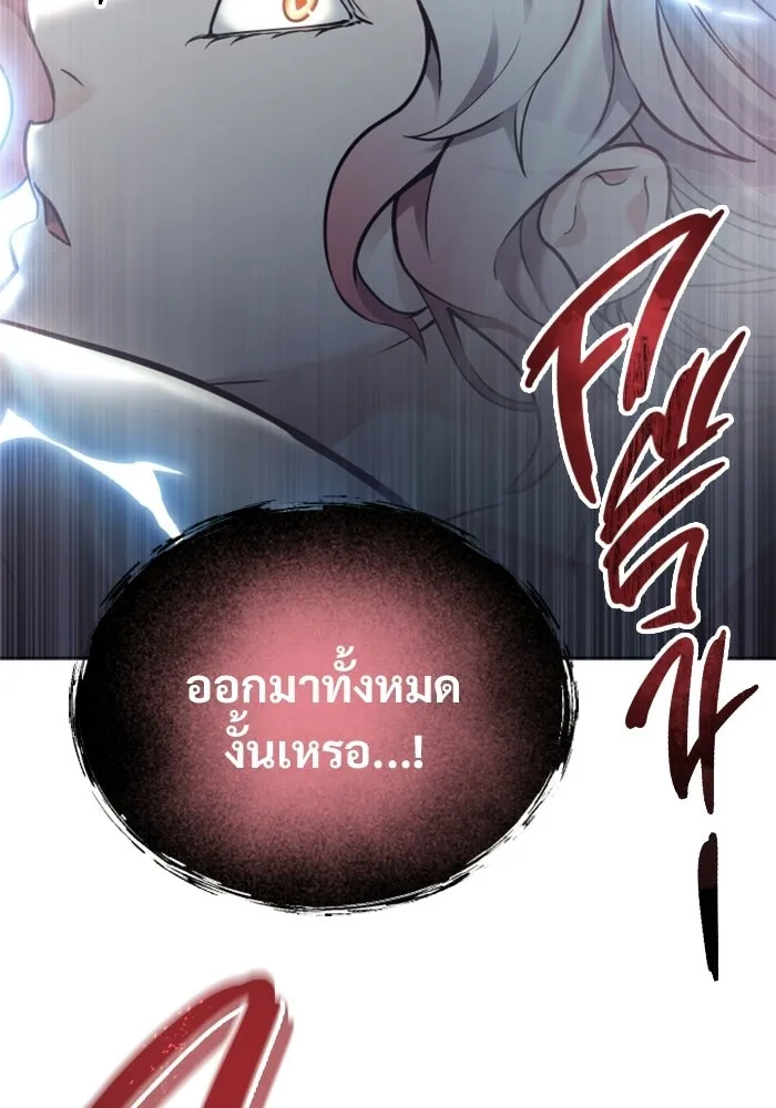 หน้า 134