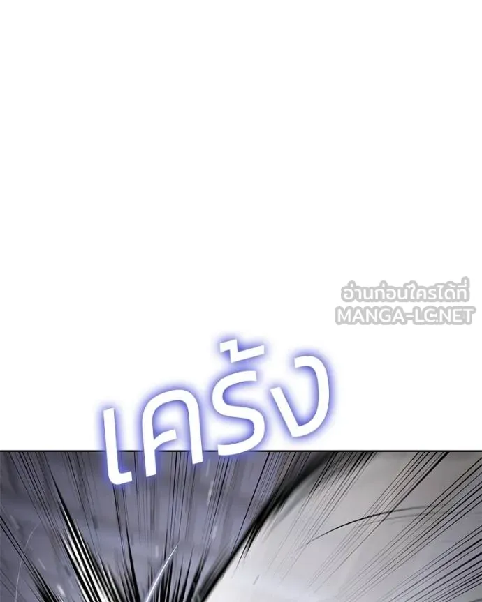 หน้า 155