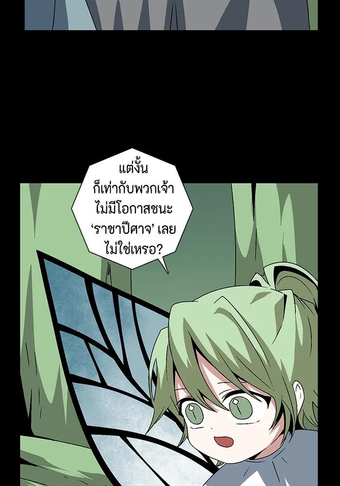 หน้า 98