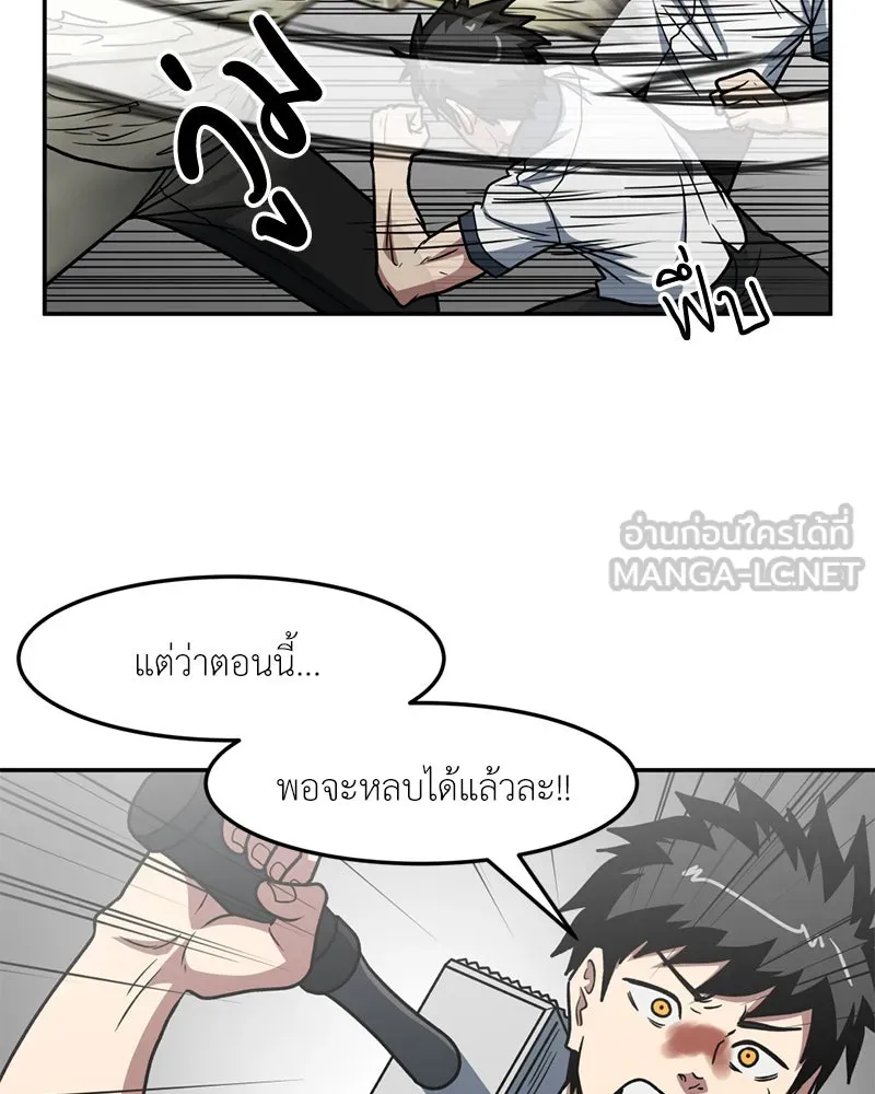 หน้า 60