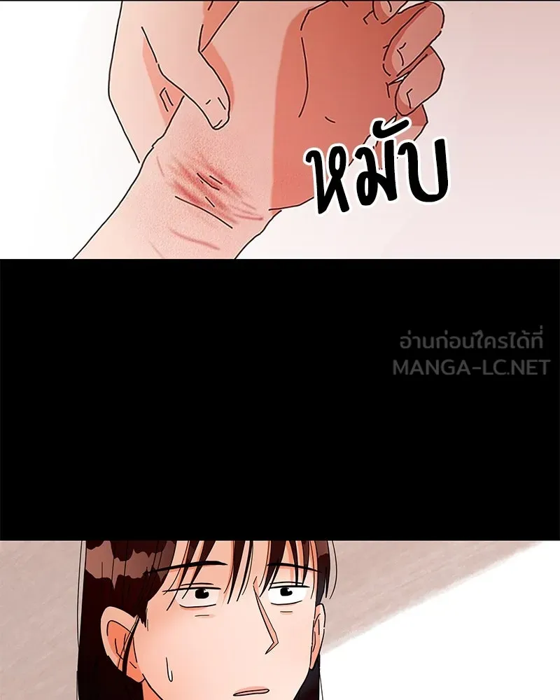 หน้า 102