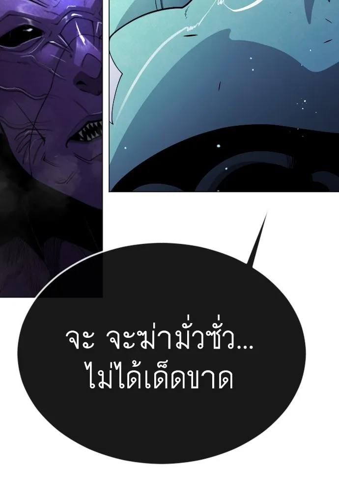 หน้า 95