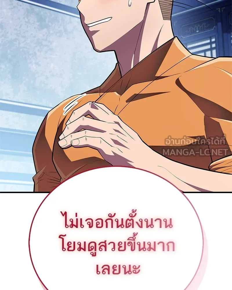 หน้า 126