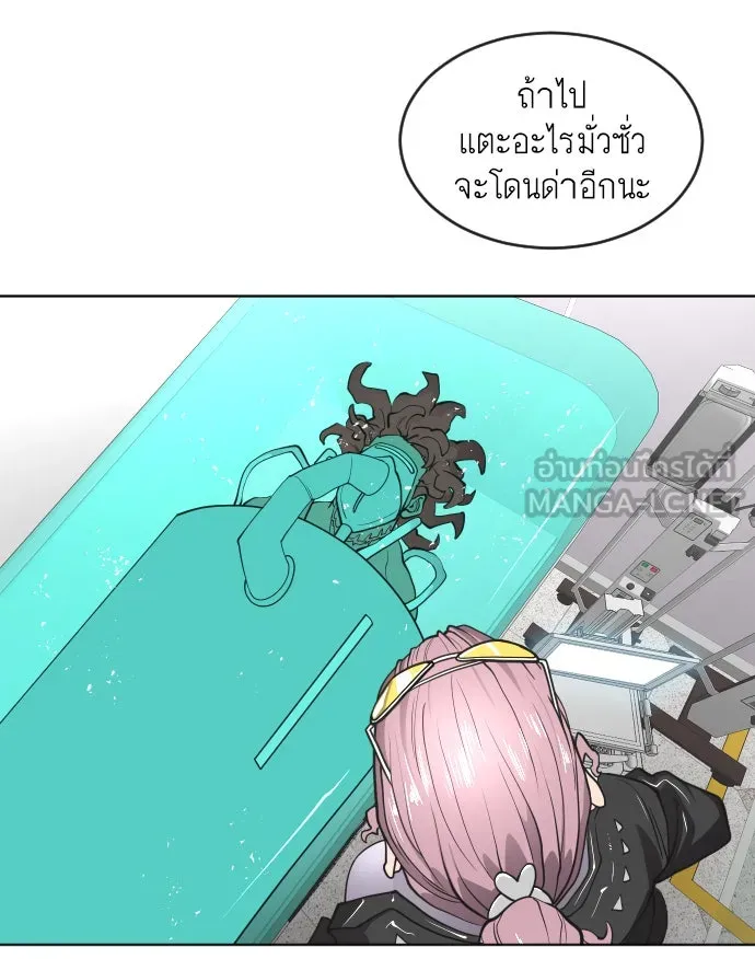 หน้า 105