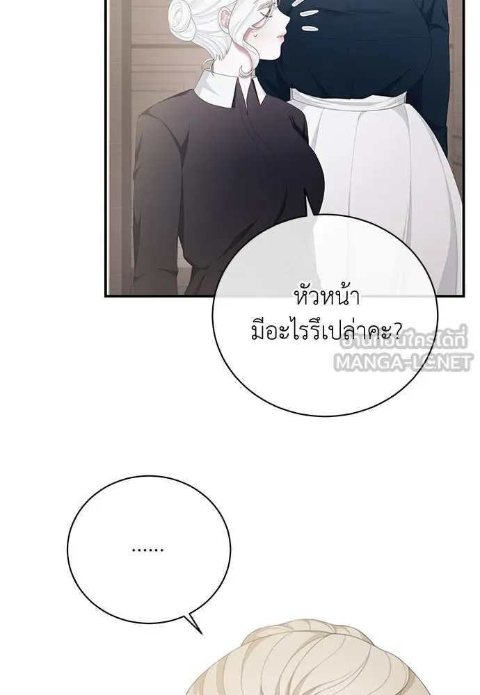 หน้า 72
