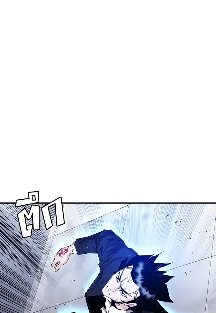 หน้า 178
