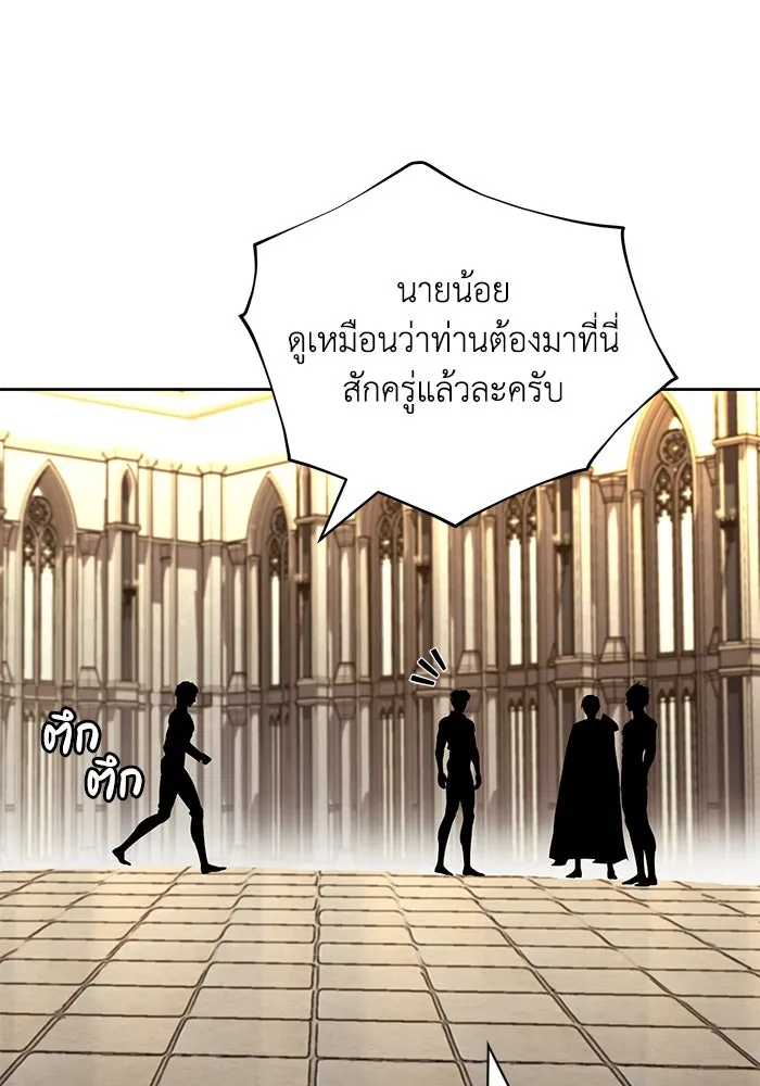 หน้า 152