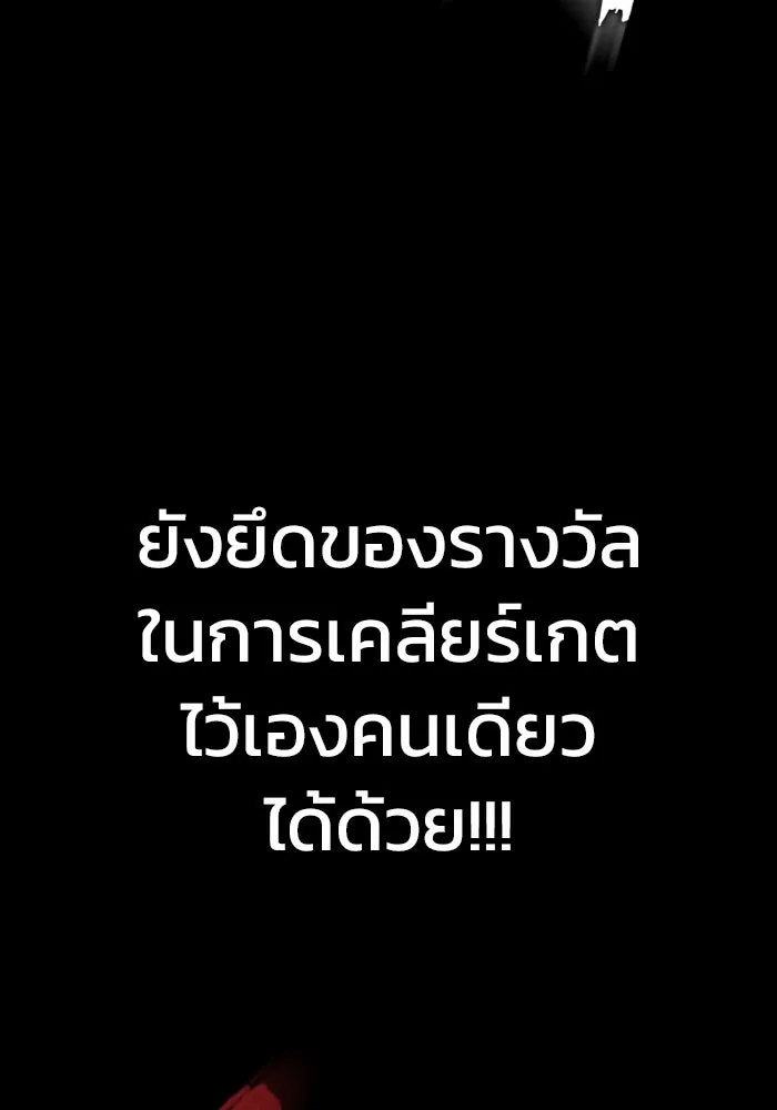 หน้า 152
