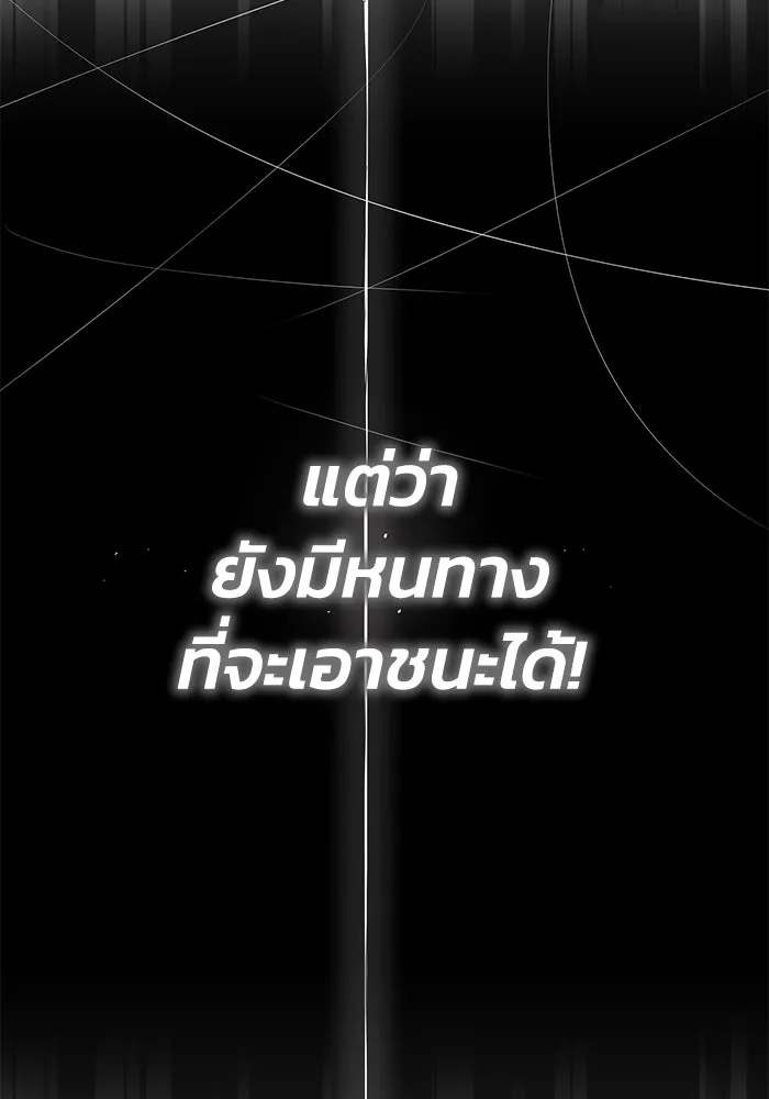 หน้า 94
