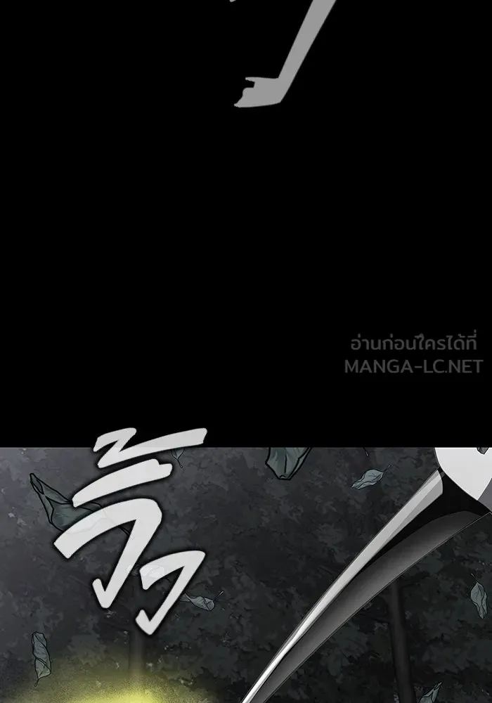 หน้า 111