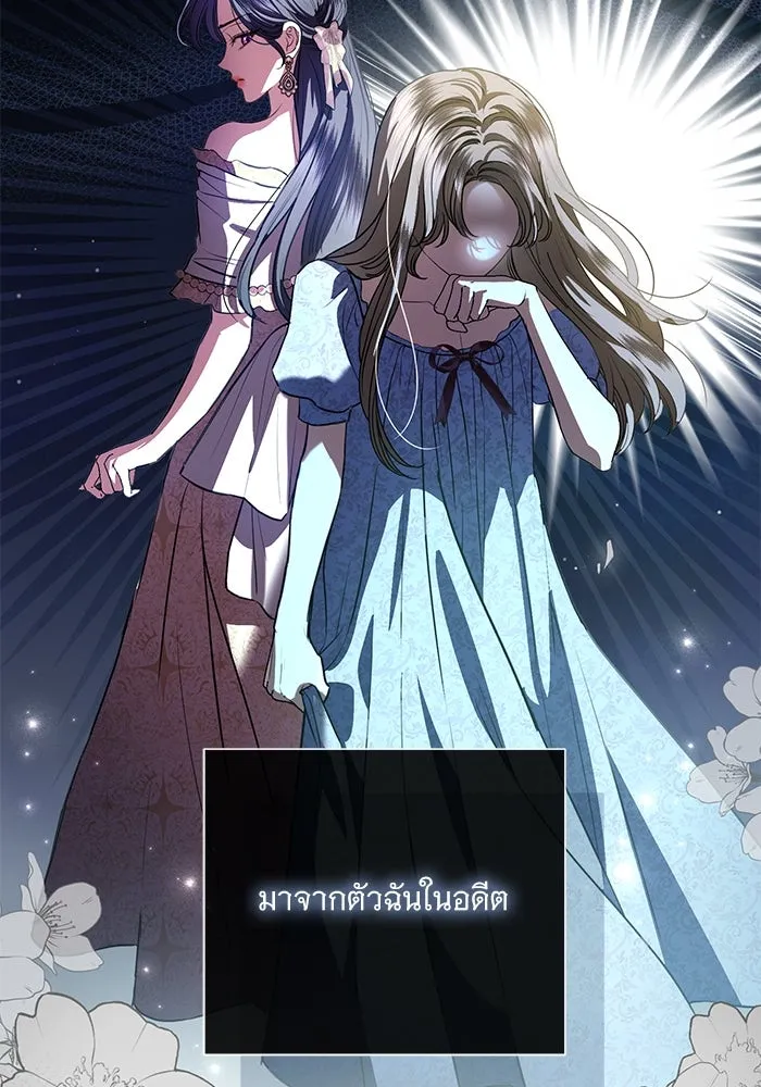 หน้า 67