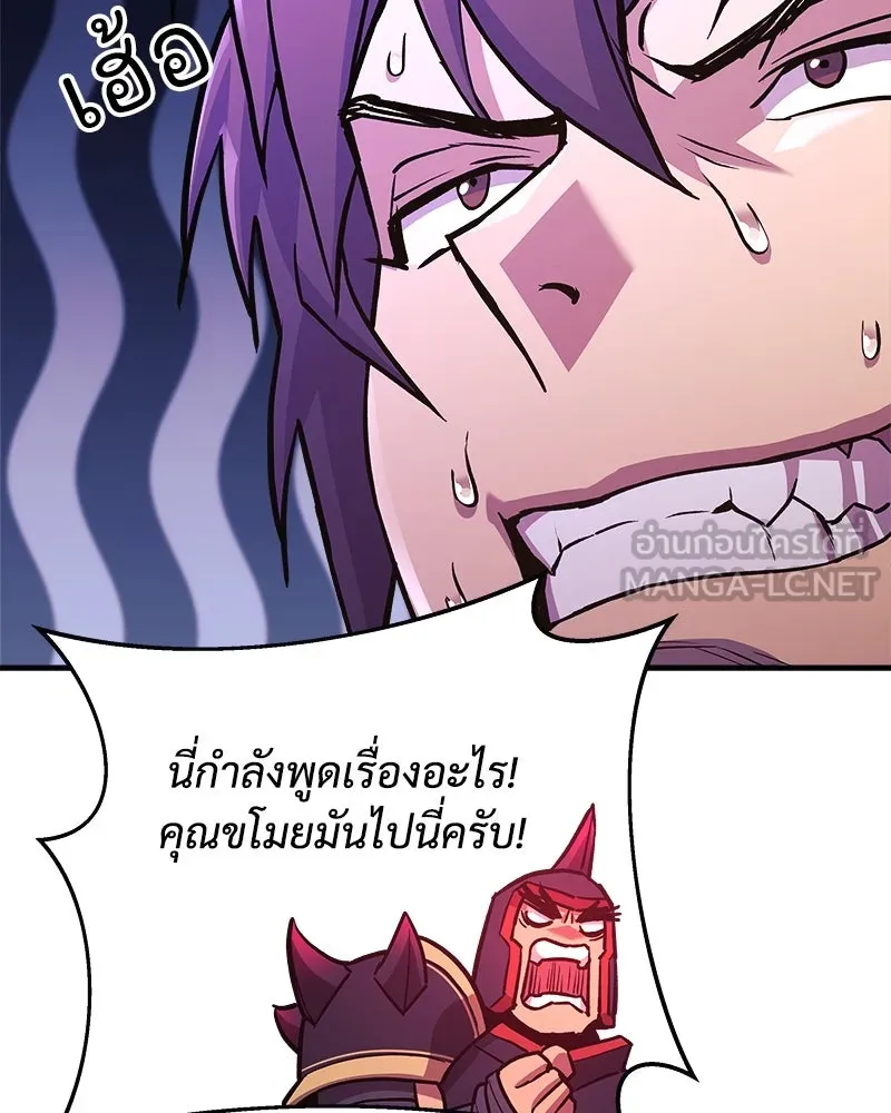 หน้า 123