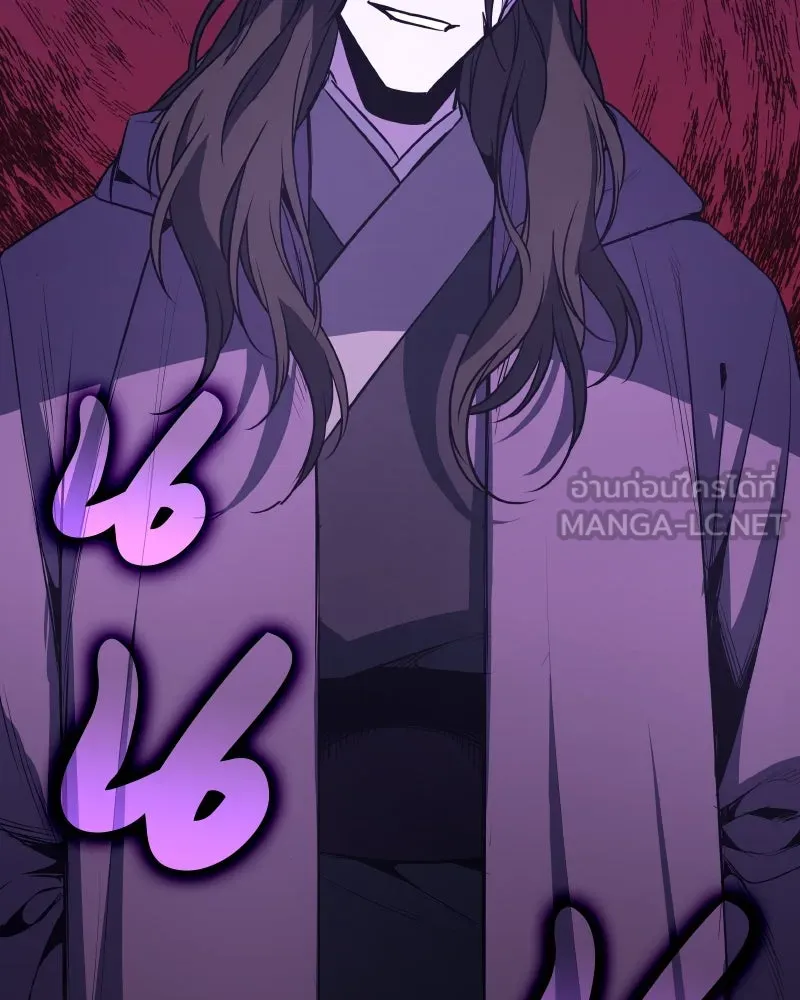 หน้า 192