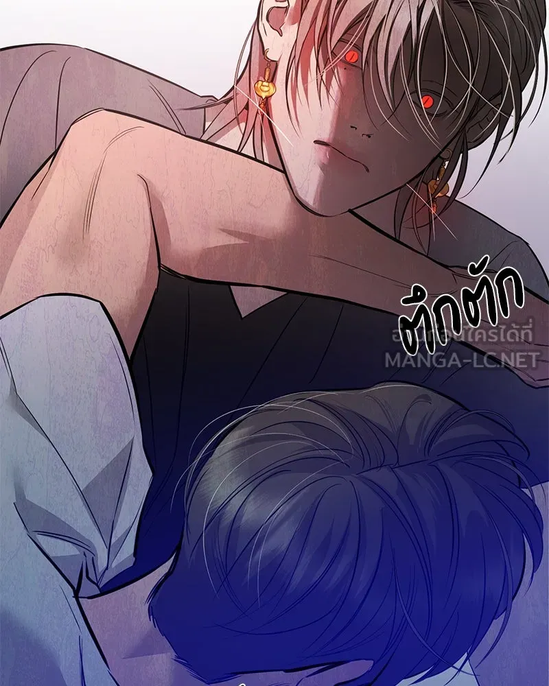 หน้า 129