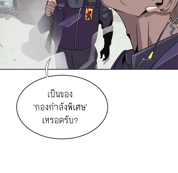 หน้า 163