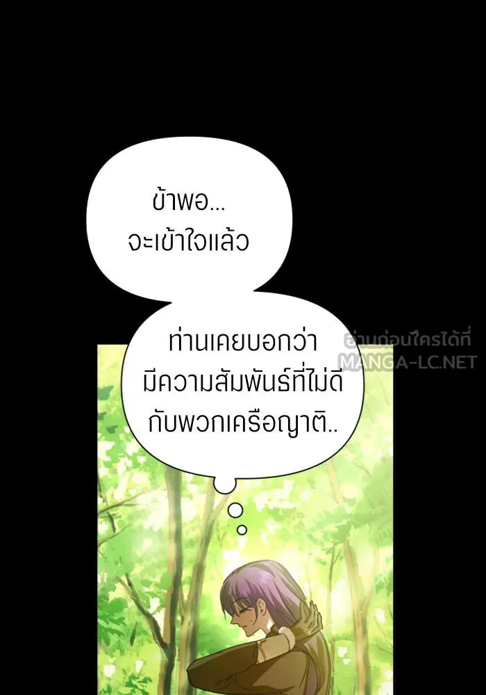 หน้า 96