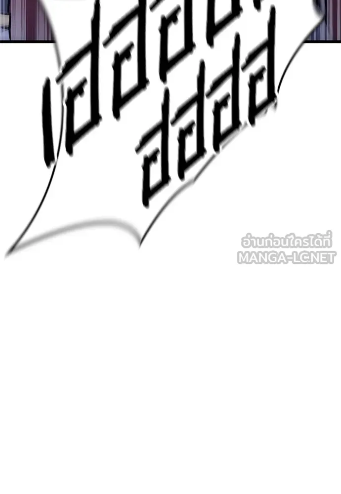 หน้า 114