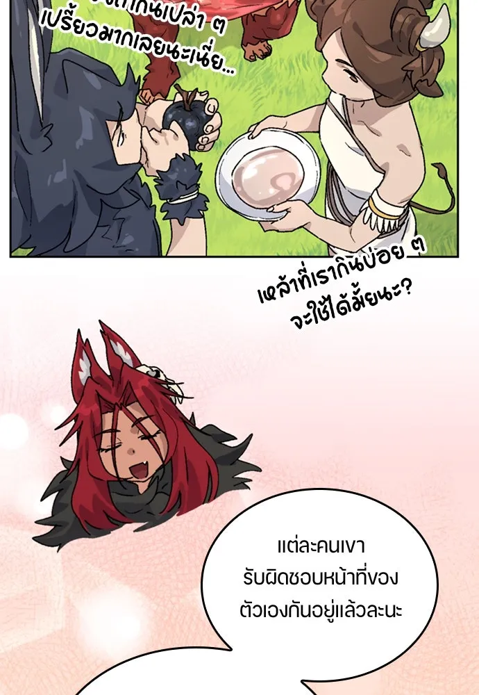 หน้า 124