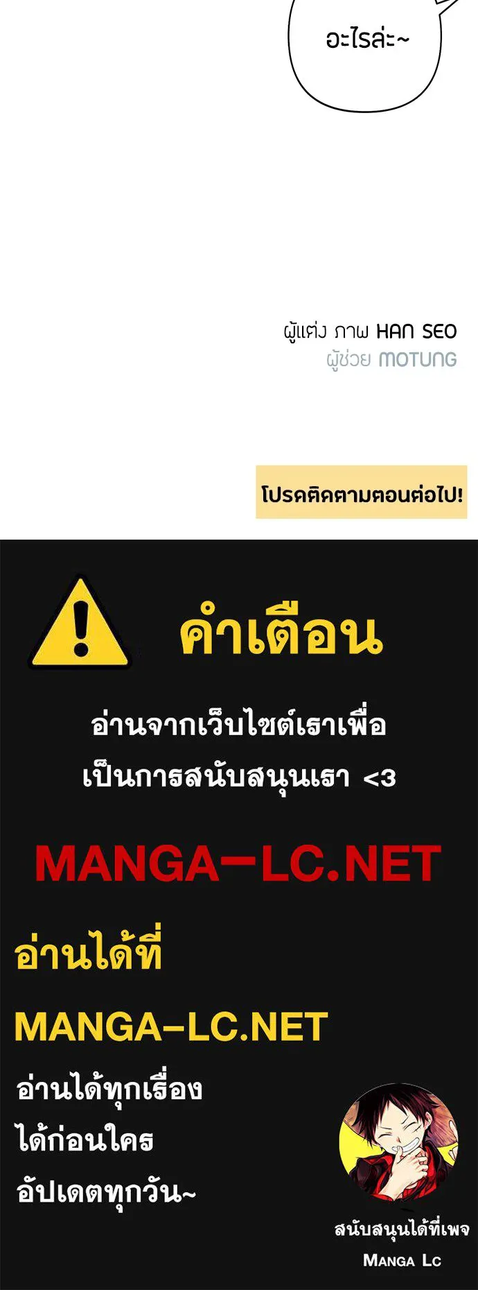 หน้า 96