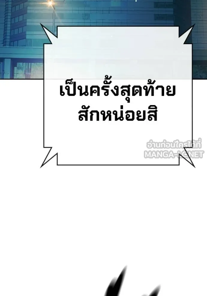 หน้า 107