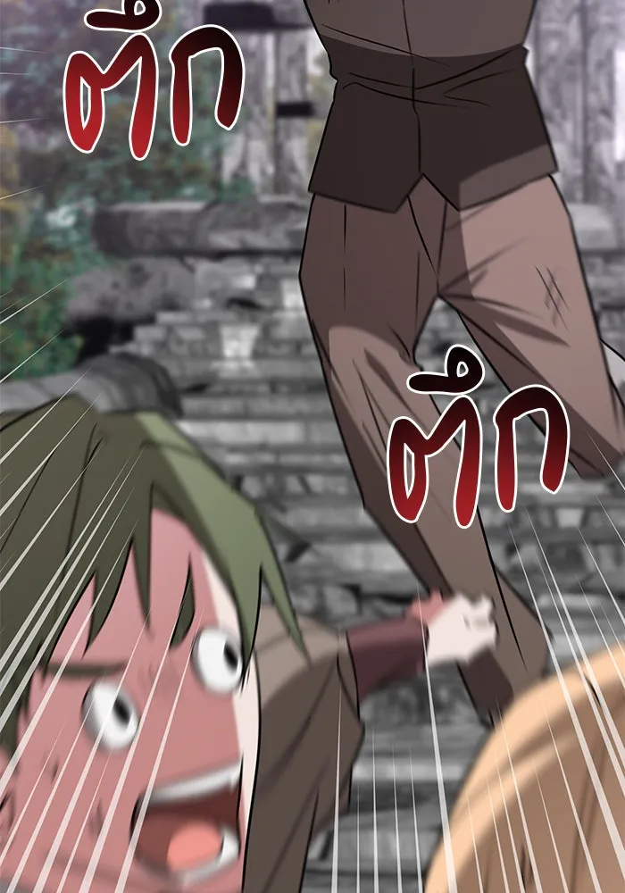 หน้า 91