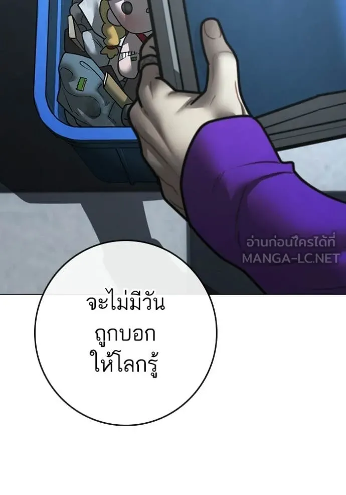 หน้า 128