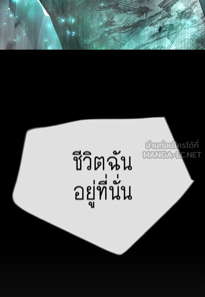 หน้า 99
