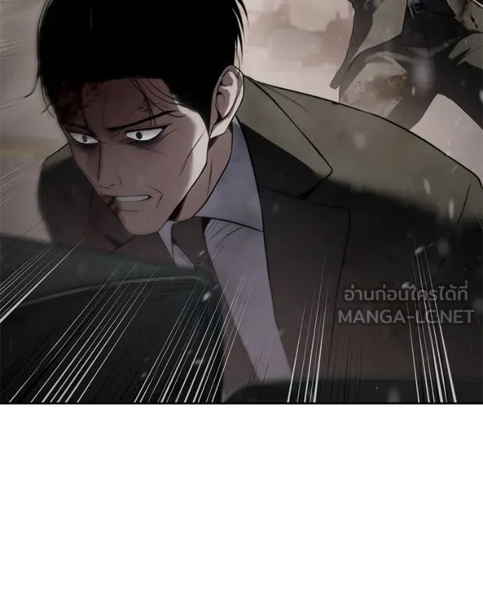 หน้า 84