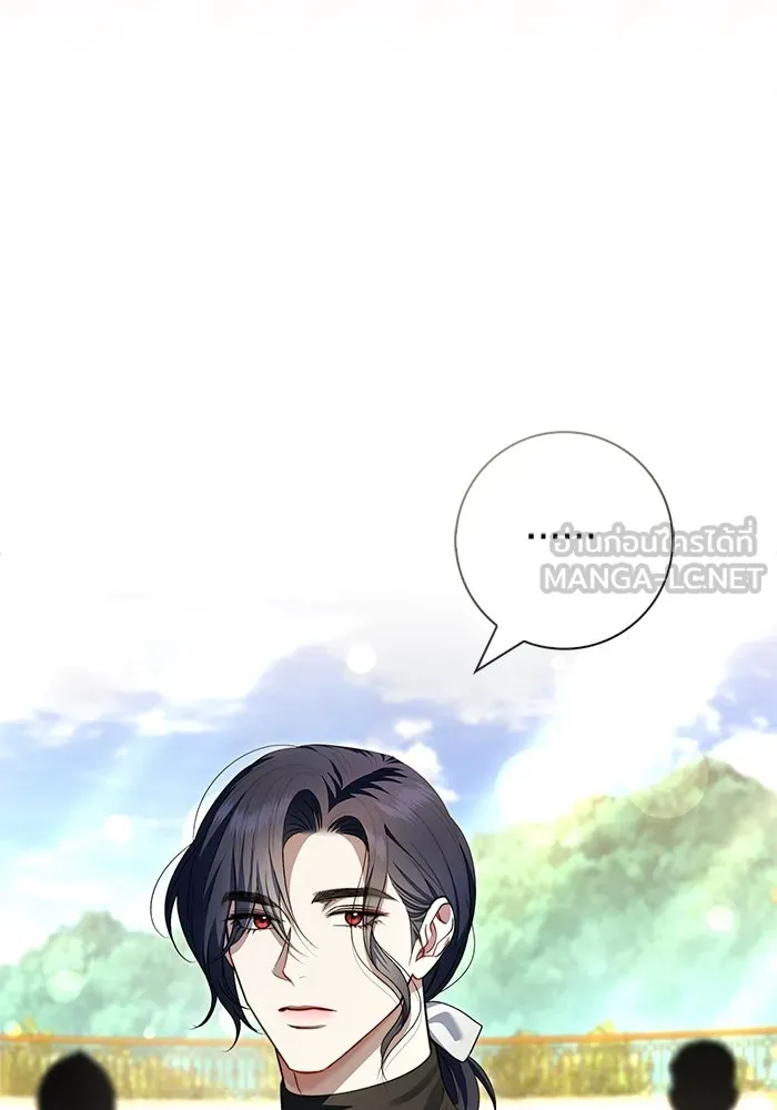 หน้า 87