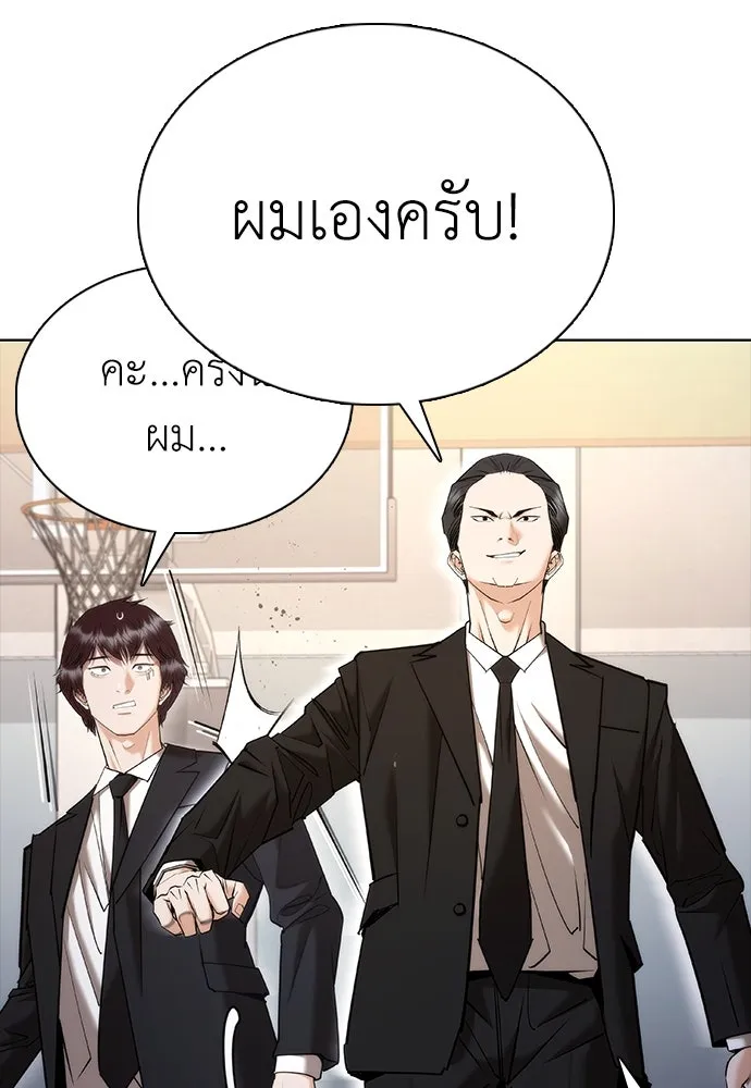 หน้า 107